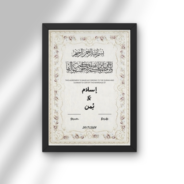 Marriage Frames